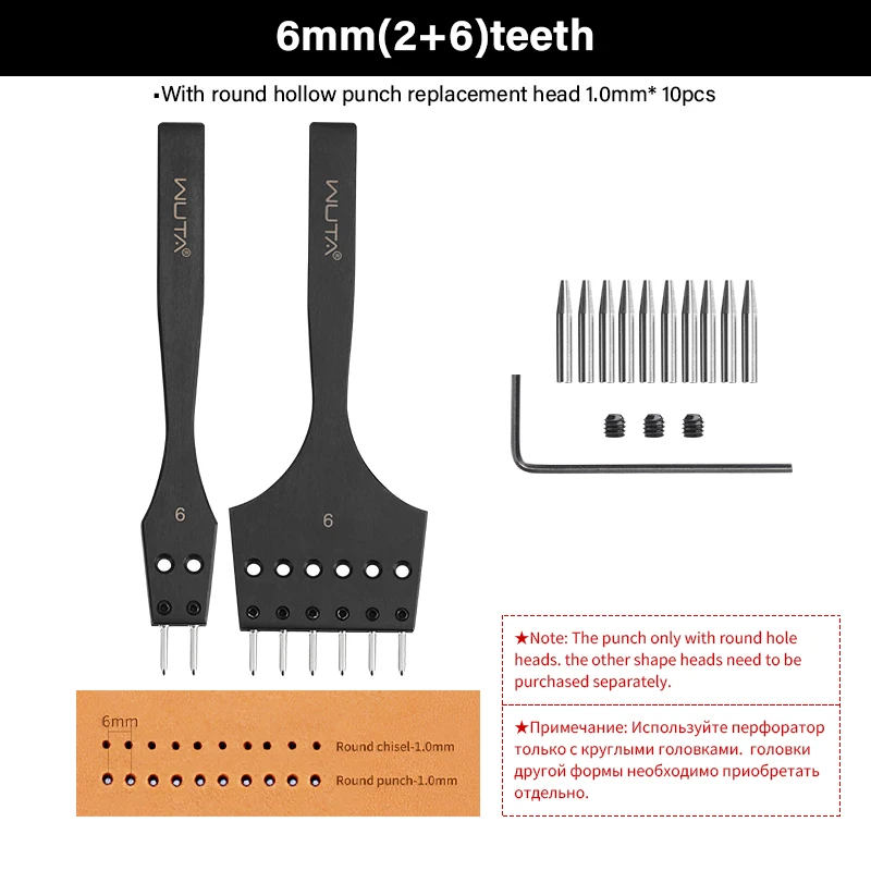 WUTA 3e generatie lederen punch huidponsen hoofd vervangbaar prikijzer verwijderbare diamant olijf rond gat Franse stijl beitel DIY lederen hobbygereedschappen leergereedschap