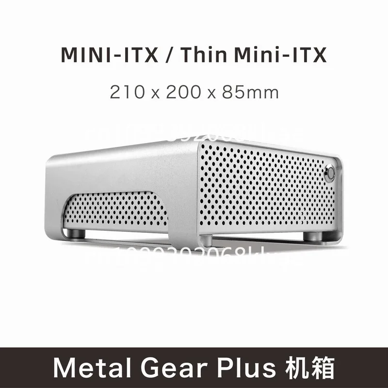 MGP all-aluminum mini ITX chassis DC-ATX power supply DIY desktop ultra-thin horizontal nuclear display