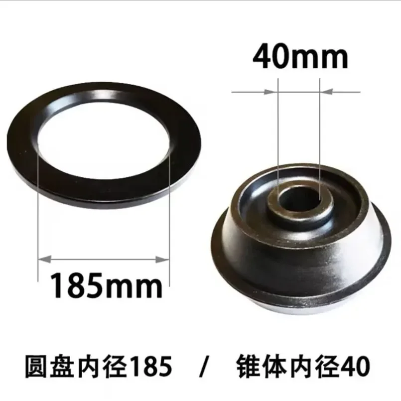 Hot Sale Wheel Cone Steel Adaptor for IVECO or TRANSIT Two Way Balance Machine Fixture Spare Parts Tyre Repair Tool