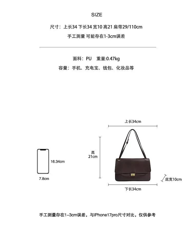 Bolso tipo cubo para mujer, diseño vertical de un solo asa, tapa abatible ancha, diseño sencillo y elegante, adecuado para adultos de 20 a 60 años.