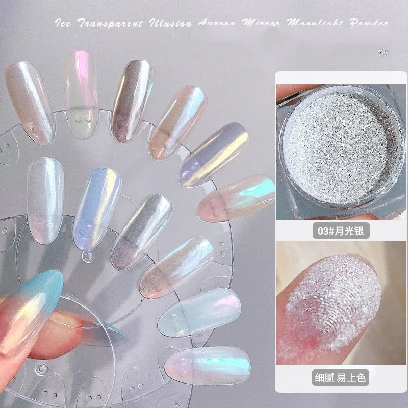 1Box Moonlight Pearl White Mirror Nail Art Powder High-Gloss Aurora Chrome Pigment Dust Rubbing On Nails DIY Manicure Decoration