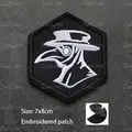 hook patch 2
