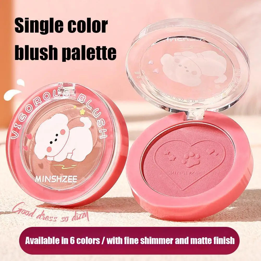 أحمر خدود فردي غير لامع للتحديد والتوهج الطبيعي، لوحة وجه محمولة للخدود وتسليط الضوء على البشرة #1