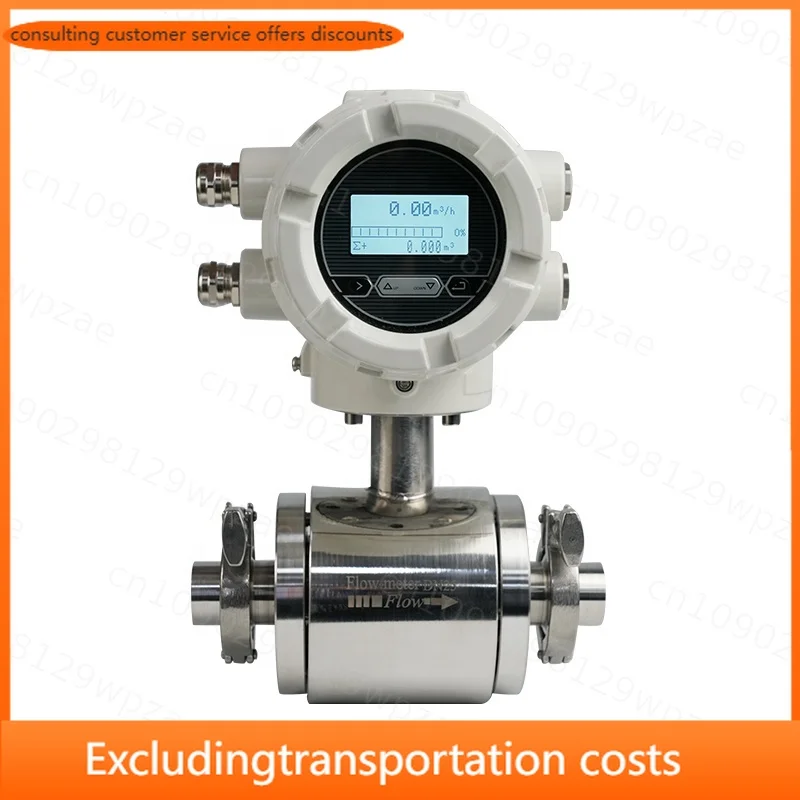 Electromagnetic Flow Meter Stainless Steel DN32 Tri Clamp Flow Rate Meter for Water/Liquid OEM with 0.5% Accuracy 4-20mA Output