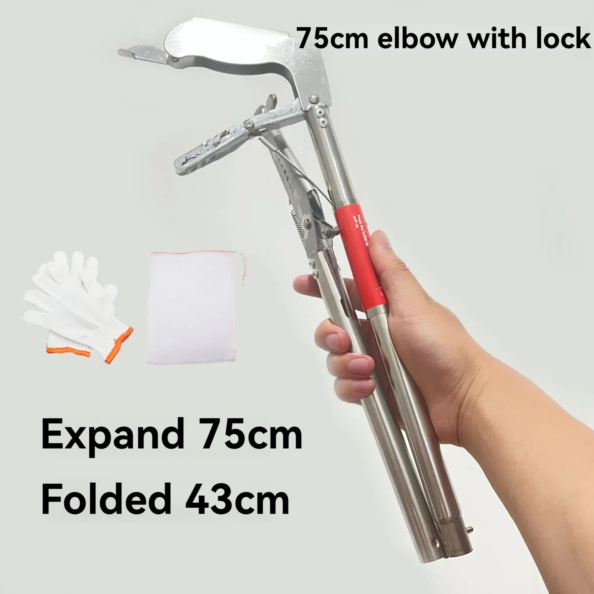 Stainless Steel Catchers Folding Pliers Animal Catching Tools Outdoor Snake, Crab, Lobster, Sea Cucumber Camping Outdoor Tools
