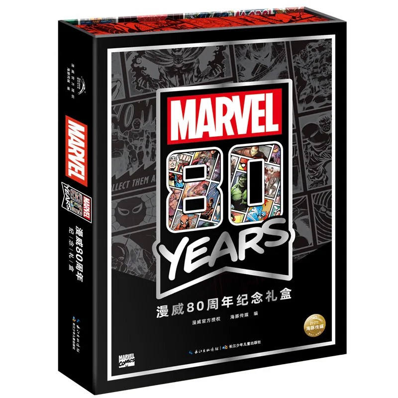 Genuine Marvel Card 80th Anniversary Comic Postcard Iron Man Captain America Thor Animation Postcard Collection Gift Box