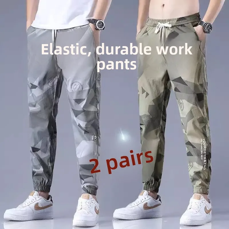 

Men's Summer Work Pants Breathable Ice Silk Camouflage Casual Trousers for Office And Dirt Works Wear Resistant Loose Fit