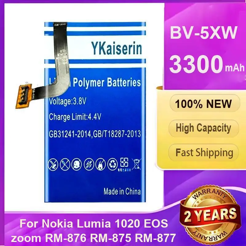

Mobile Phone Battery BV-5XW 3300mAh For Nokia Lumia 1020 Eos Zoom Lumia1020 RM-876 RM-875 RM-877 RM 876 875 877