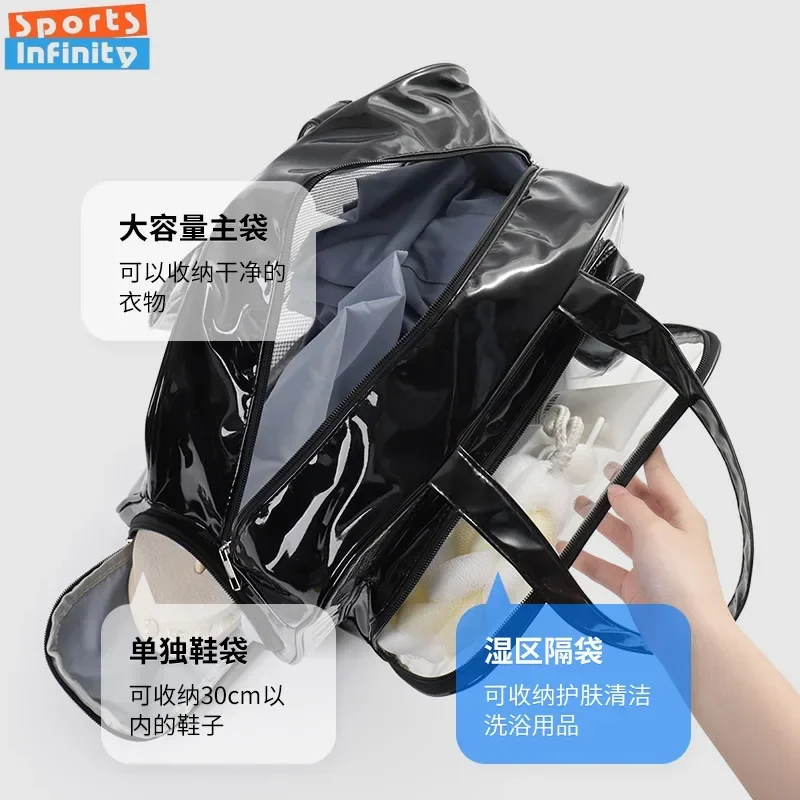 Transparent PVC Large Capacity Storage Bag Swimming Bags Women Large Wet Dry Separation Sports Bag Beach Fitness Travel Handbag