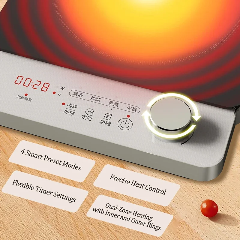 2200W portable single electric infrared cooker non-smoking countertop cooker household kitchen waterproof electric