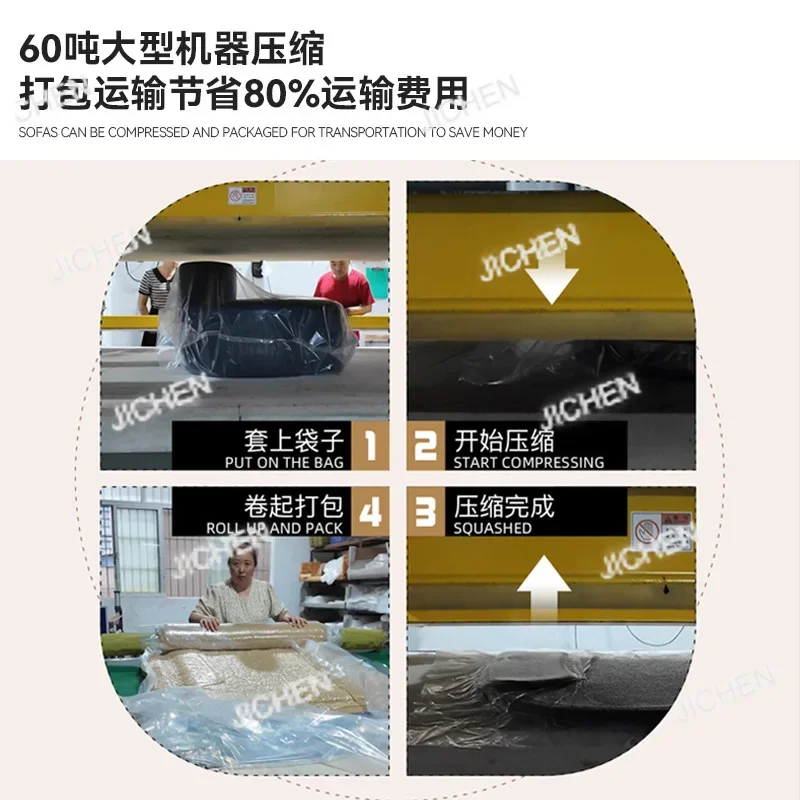 Jc Tofu Block Compr…