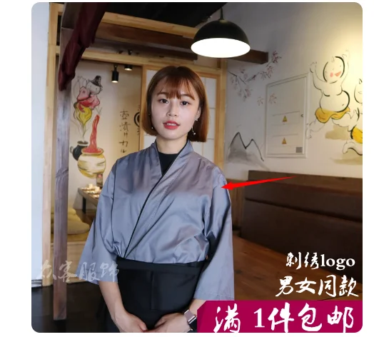 Chef Uniform Japanse Keuken Jas Sushi Shirt Zomer Kimono Werkkleding Gedrukt