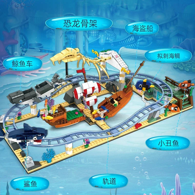 Podwodny świat Piracka kolejka górska Kompatybilne klocki do budowania Zabawki edukacyjne dla dzieci Świąteczny prezent urodzinowy