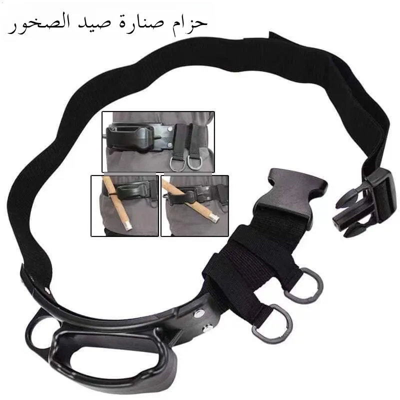 suporte-multifuncional-para-vara-de-pesca-cinto-de-equipamento-de-pesca-ferramenta-para-pescador-acessorios-de-pesca-para-atividades-ao-ar-livre