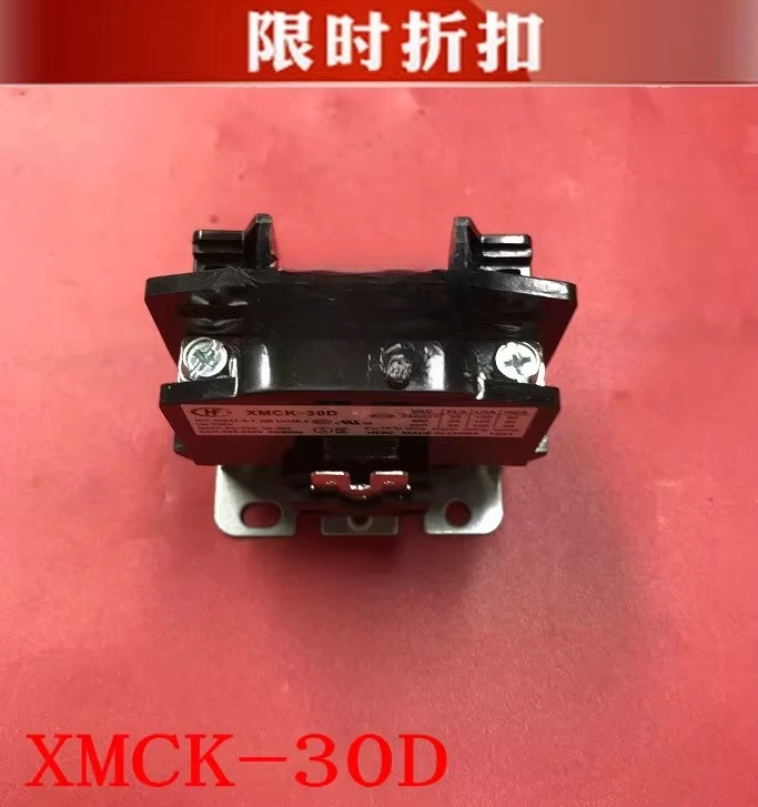 AC contactor XMCK-30D for TCL Changhong air conditioner single phase with bus bar relay