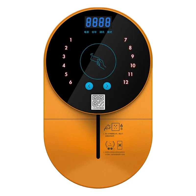 12-Way smart battery electric vehicle charging pile, outdoor electric vehicle scanning code and card charging station
