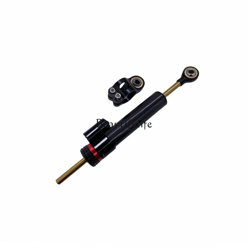 

*New carbon fiber modified titanium ruler motorcycle directional damper anti-shake head balance rod