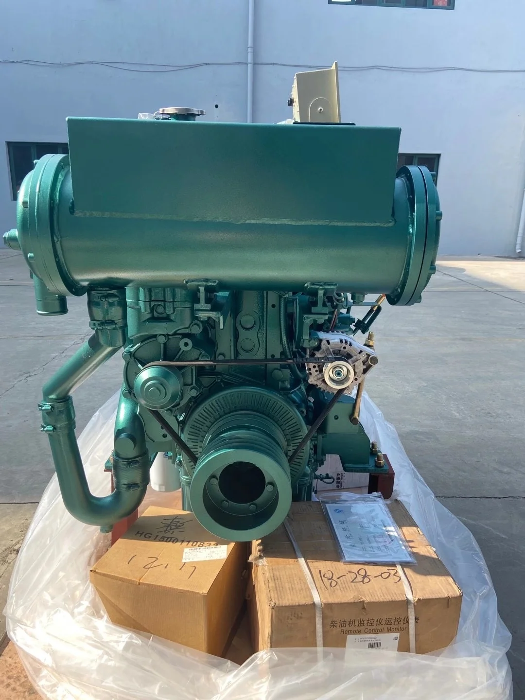 motor boot D1242C01B-1 Marine  Engine for boat