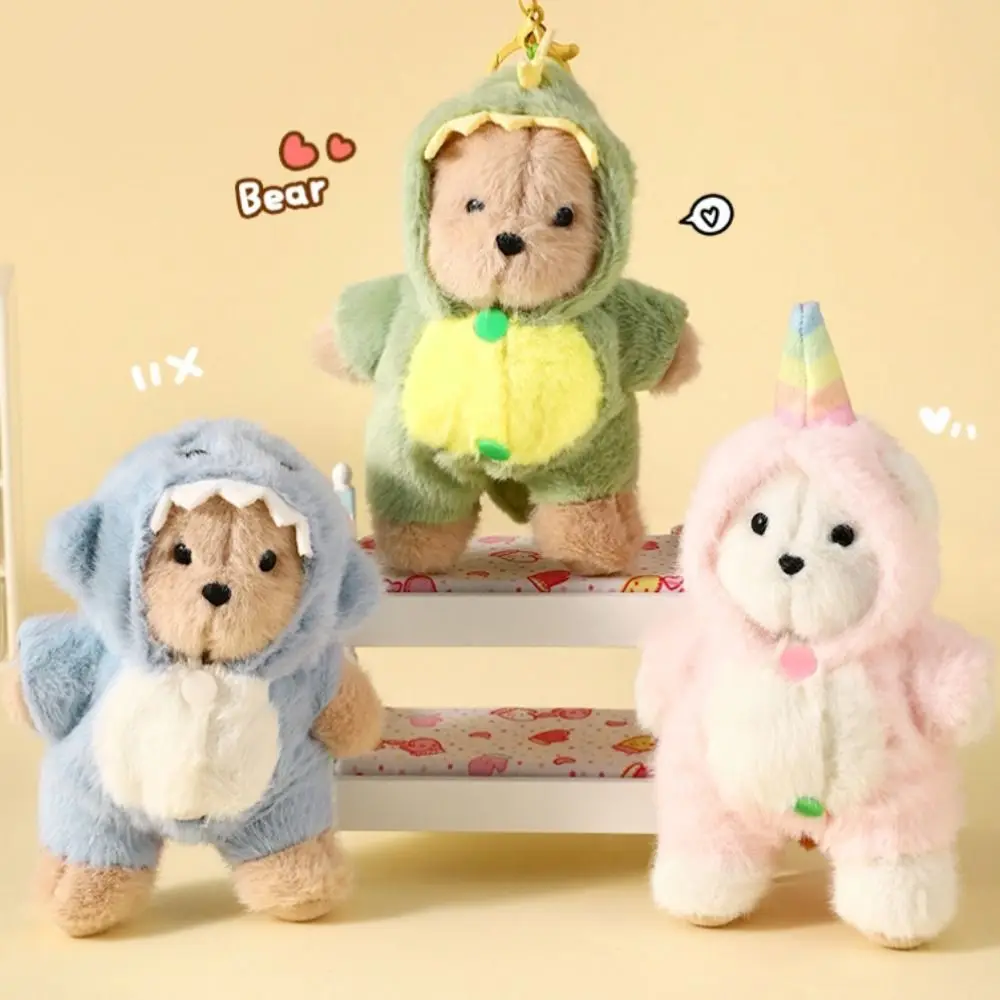 

Kawaii Removable Hat Bear Plush Keyring Fluffy Cute Pajama Bear Keychain Ornaments Cartoon Backpack Pendant Girl