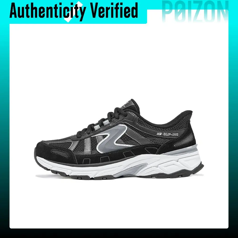 Skechers Stamina Coverage Low top Chunky Sneakers Men's Black 233153-BLK