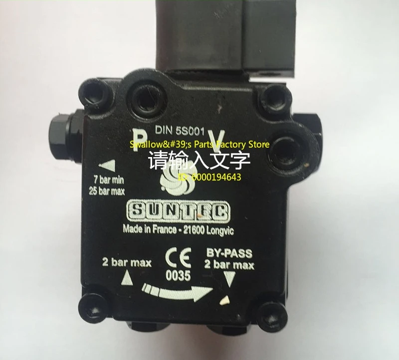 Oil pump Burner oil pump AS67A7466 AE97C7296