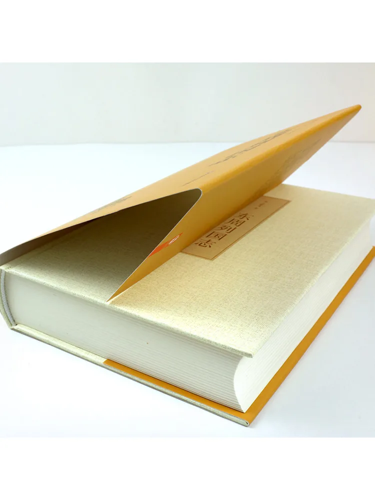 كتاب وينشير دولة سلالة تشو الشرقية