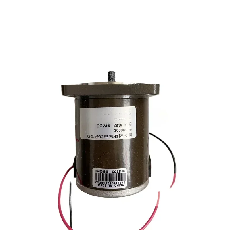 

High Quality Real Shot LINIX Permanent Magnet 55ZY24-25-02 Single Motor 24V 25W