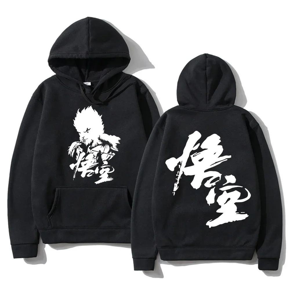 

Game Black Myth Wukong Print Hoodies Men Women Fashion Sweatshirt Women Sweats Coats Hooded Pullovers Sportwear Oversized tops