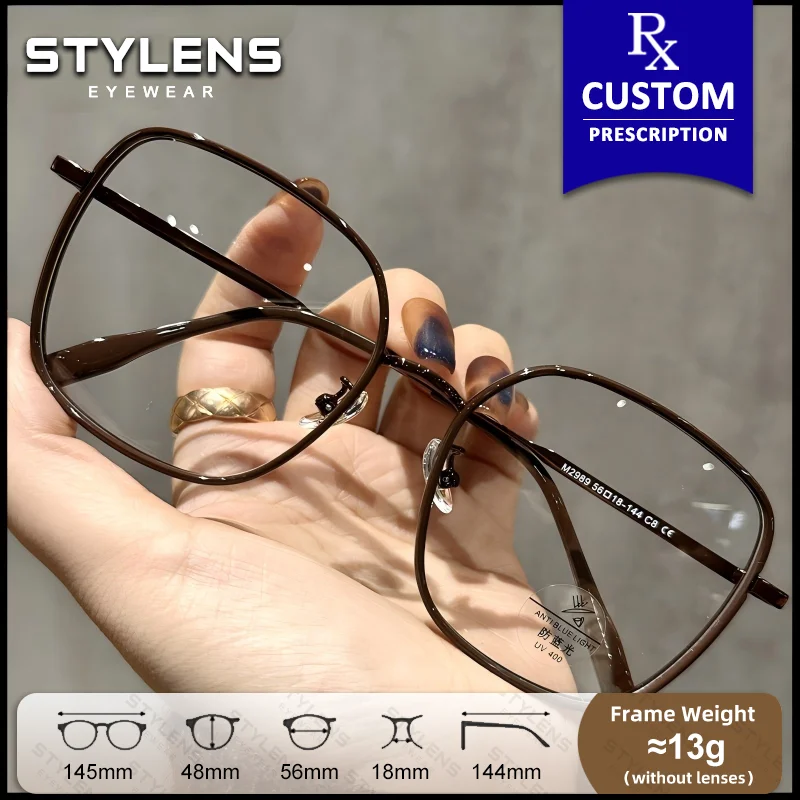 STYLENS Lunettes de vue carrées surdimensionnées pour femme, photochromiques, progressives, anti-lumière bleue, pour ordinateur
