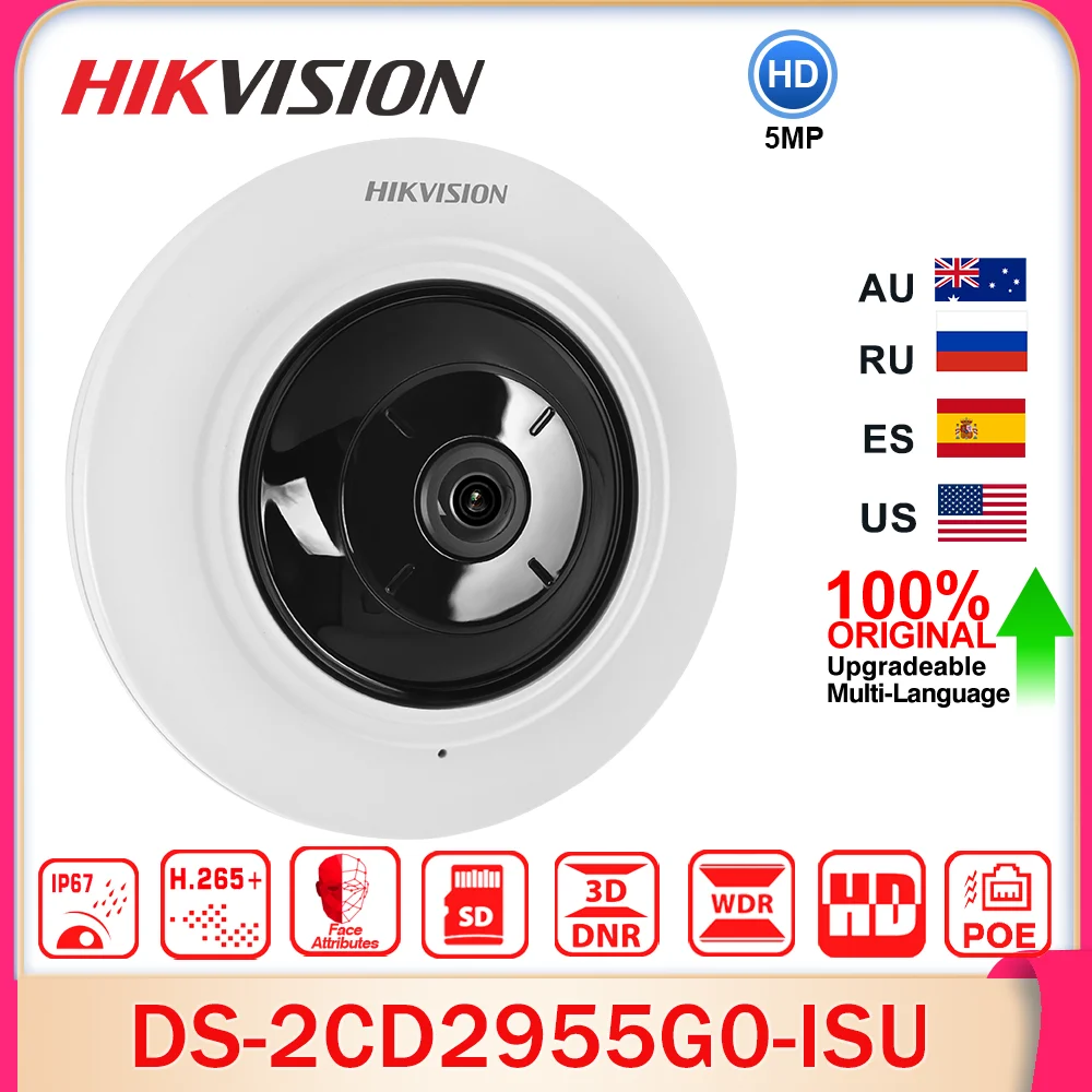 Hikvision DS-2CD2955G0-ISU 5MP 180° Fisheye IP Camera 1.05mm Built-In Mic Alarm I/O SD Slot Line Crossing Intrusion Surveillance