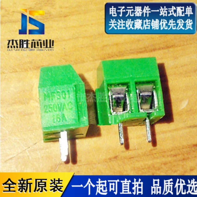 Green terminal KF301-2P/3P straight pin 5.08MM spacing straight pin 2/3 can be spliced for wiring