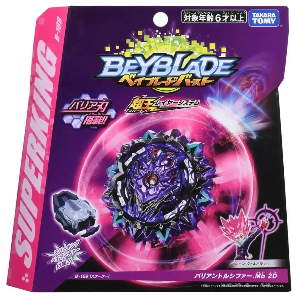 Original Takara Tomy beyblade Burst B169 Starter Variant Lucifer. Mb 2D Children's gifts