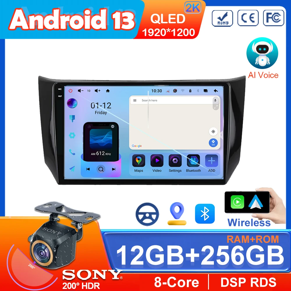 

Car Radio 2 Din Android Multimedia Video Player For Nissan Sylphy B17 Sentra 12 2012-2018 WiFi Carplay GPS Navigation Autoradio