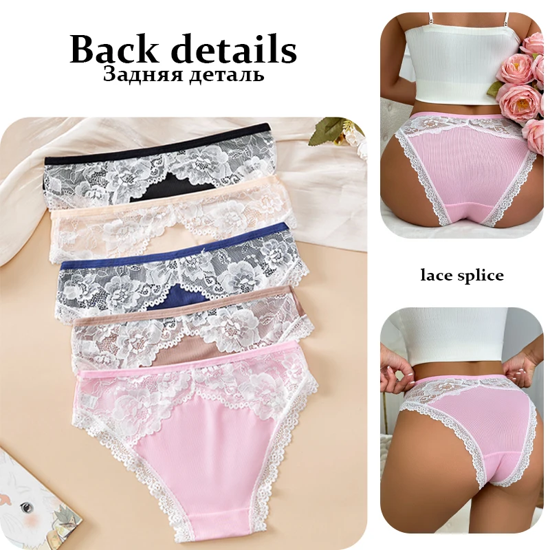 ملابس داخلية نسائية مثيرة سراويل داخلية قطنية عالية المرونة ملابس داخلية دانتيل ناعمة ومريحة للسيدات ملابس حميمية مثيرة #3