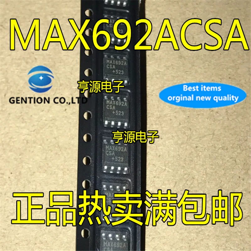 10Pcs MAX692ACSA MAX692 MAX692AESA SOP-8  in stock  100% new and original