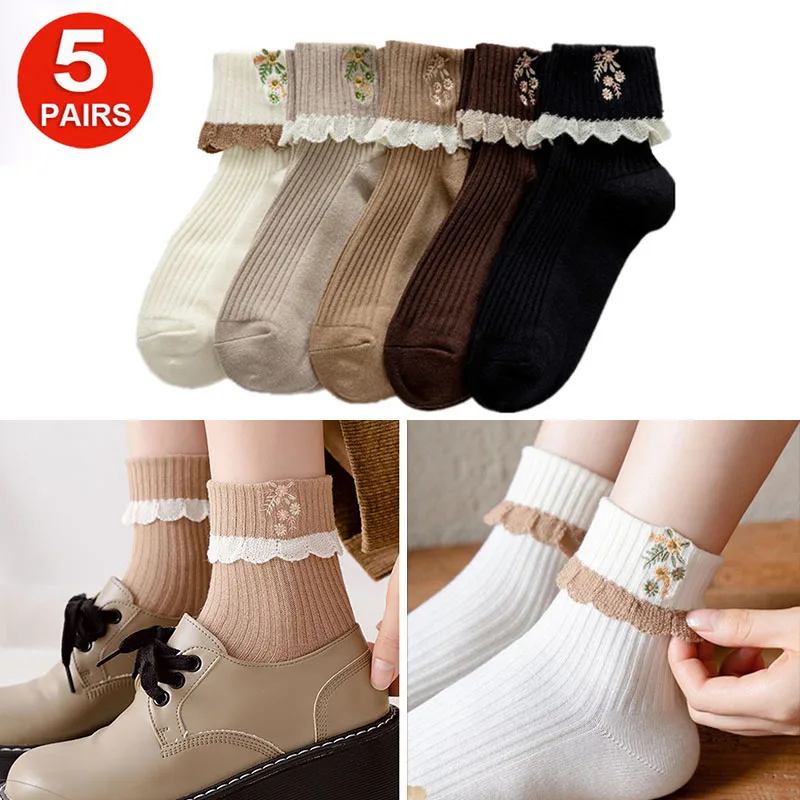 5Pairs Women Cute Cotton Ankle Socks Set Ladies Lace Frilly Flower Embroidery Vintage Crew Socks Hosiery Spring Autumn