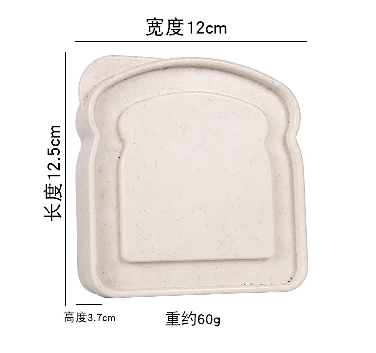 Game Theme Letters Printed Sandwich Container Toast Shaped Portable Minecrafted Lunch Box Fashion Bento Box Lid Lunch Case Gift view 6