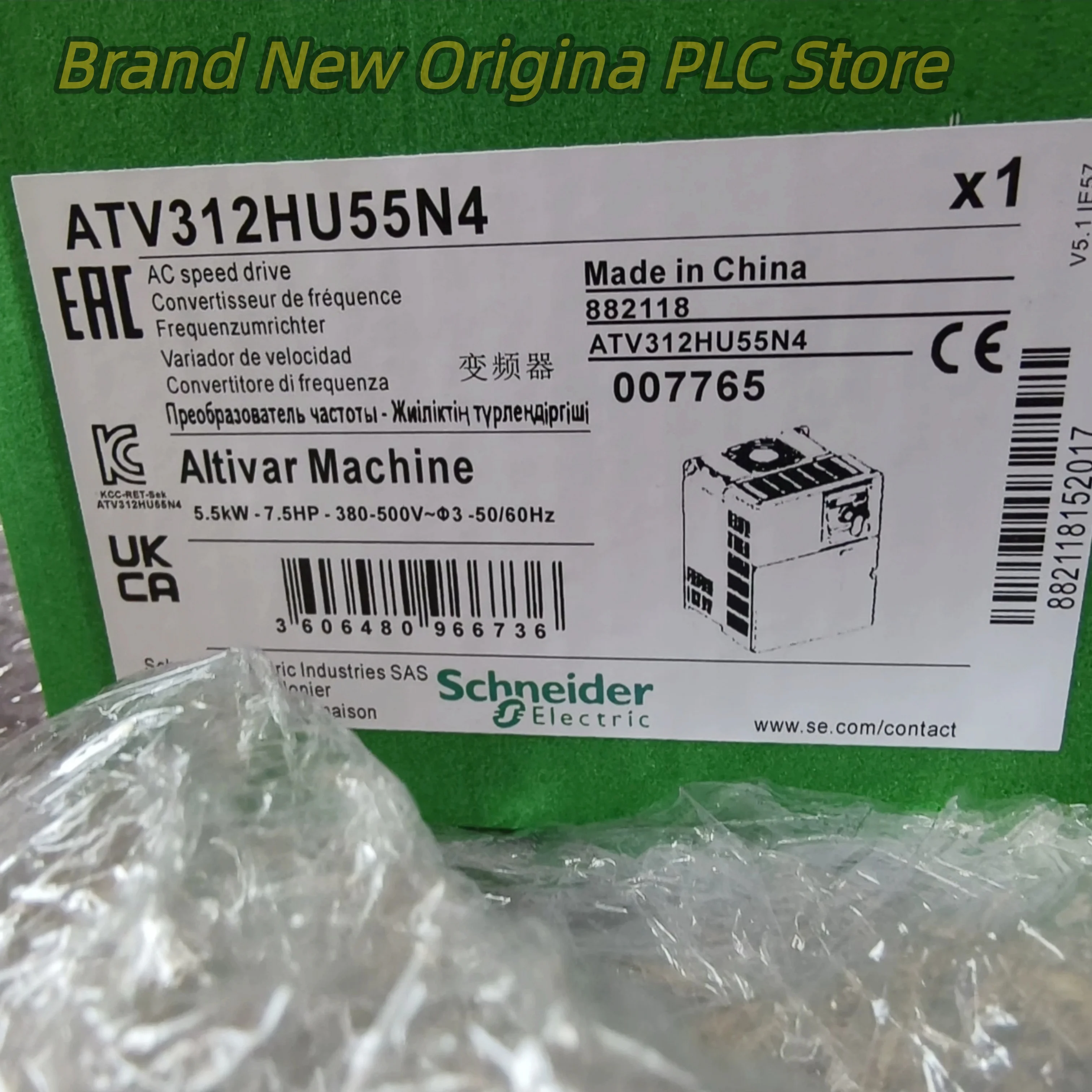 

ATV312HU55N4 380-500V 5.5KW 100%NEW ATV312HU75N4 380-500V 7.5KW Frequency converter