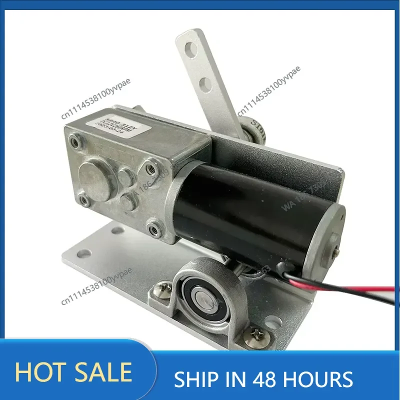 DIY 12V Swing Reciprocating Actuator, Worm Gear Motor  Drive Arm Kit With Power Adapter