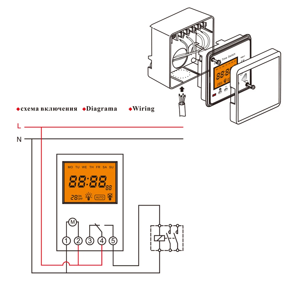 Digital Electric  Programmable Smart Control  Timer with Backlight Display Digital Timer Electric Timer Smart Timer