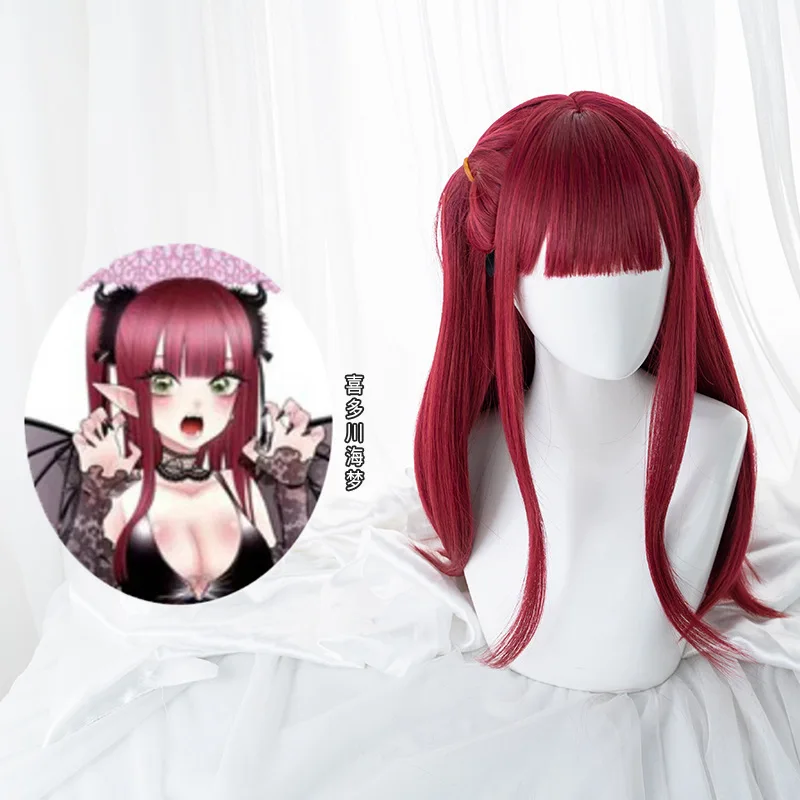 ドレッシングルームのマネキンが恋に落ちる 鬼堂海夢コスウィッグ、黒川雫メイド、グラデーション、ショートヘア