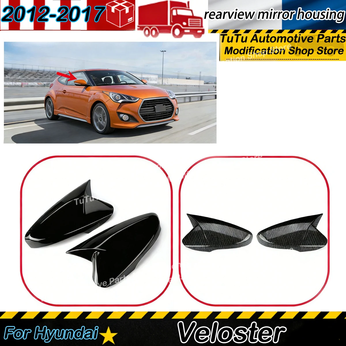 Rear View Mirror Housing for Hyundai Veloster 2012-2017 Mirror Shell Cow Horn Rearview Mirror Guard Protector Cover Tuning Kits