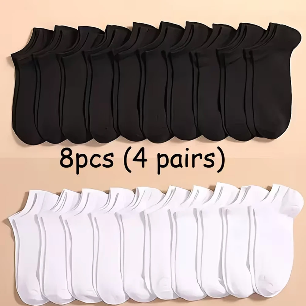 4 Pairs of Breathable Low-Cut Summer Boat Socks, Suitable for Women and Men, Lightweight Socks, a Travel Essential