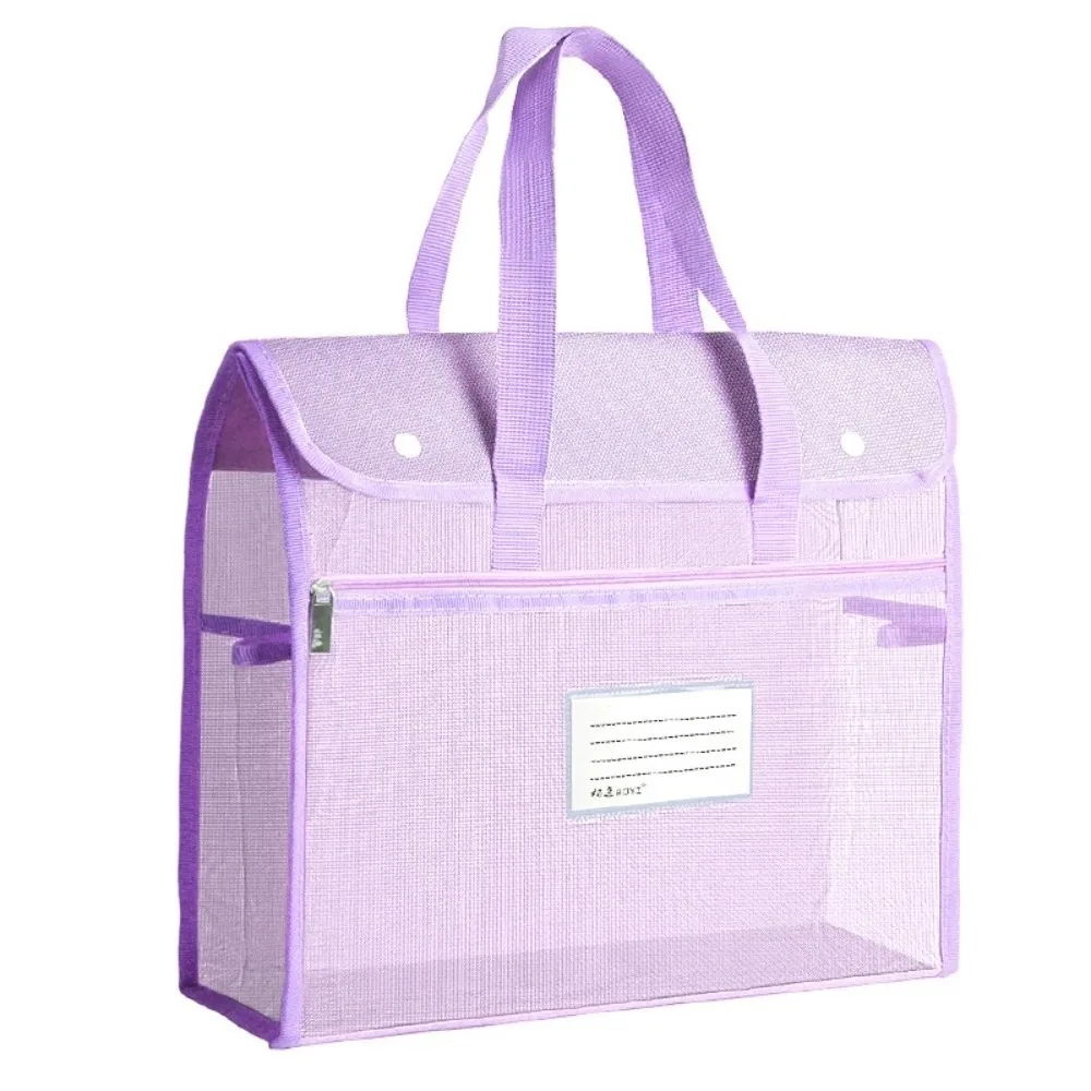 

Многофункциональная сетчатая сумка формата А4, прозрачная сумка для тестовых работ с большой вместимостью, сумка через плечо, сумка для хранения документов с застежкой-кнопкой, сумка для переноски.