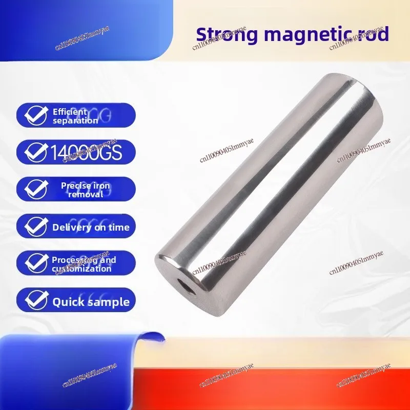 Internal Thread Round Magnetic Rod Sus304 Stainless Steel Strong Magnetic Iron Bar 14000 High 2