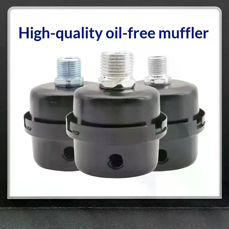 12/16/20mm Alloy Air Compressor Parts Metal Air Compressor  Filter Noise Muffler Suitable For Oil-less Air Compressor