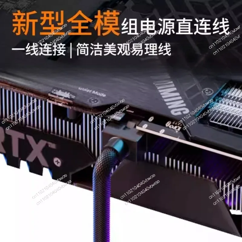 Straight Head Graphics Card 8-Pin Single-Line Connector Module Cable Power Supply Cable Ultra-Soft Embossed Cable