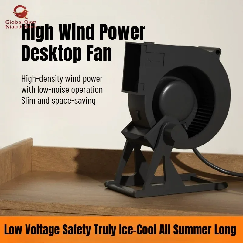 Stepless Speed Regulation Blower, Small Portable Electric Fan for Student Dorm Bedside & Office Desks, Mini Table Fan