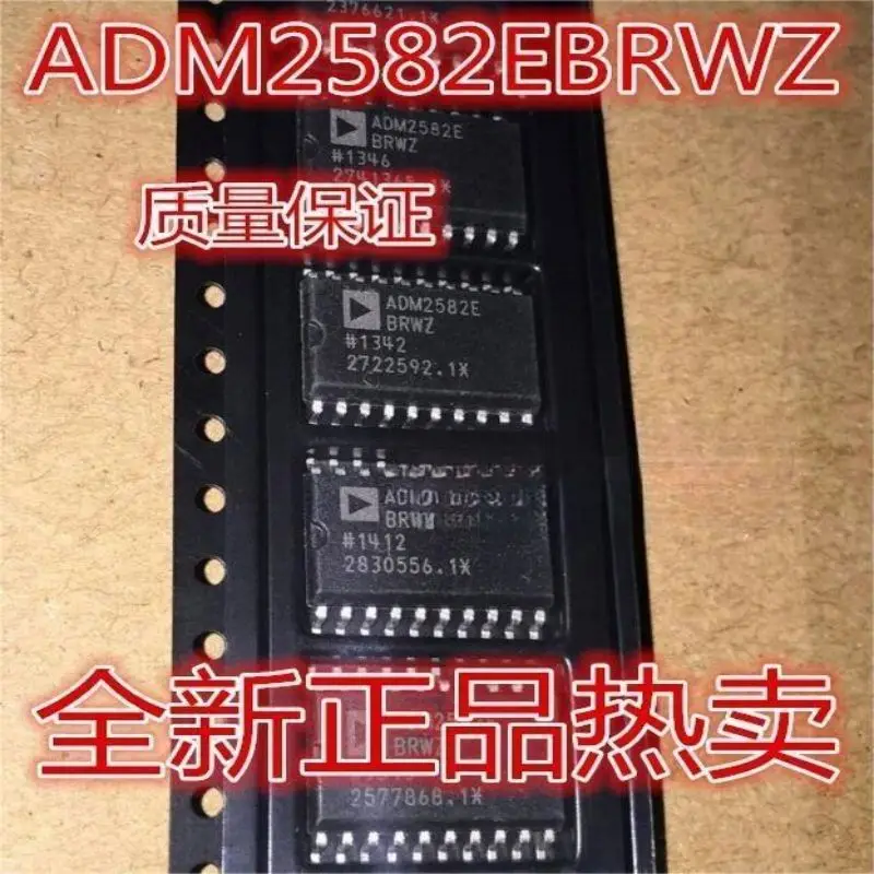 ADM2582EBRWZ ADM2582E, SOP20, ADM2682, ADM2682EBRIZ, SOP16, novo, 5pcs