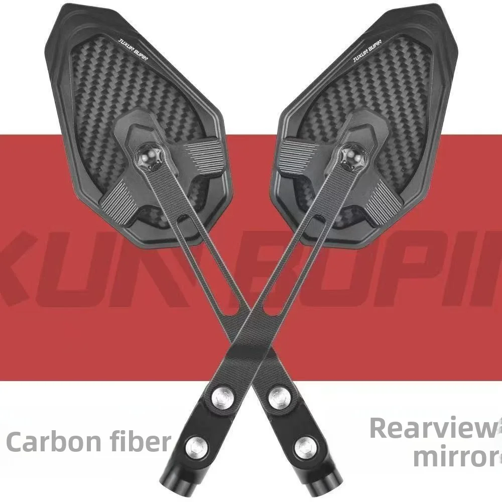 Suitable for Orion dz calf NXT fzmix motorcycle rearview mirror, rearview mirror, reverse mirror